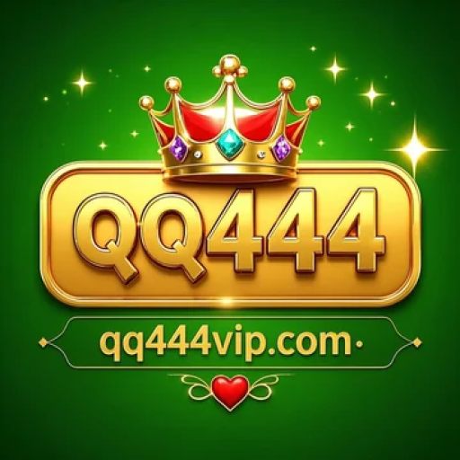 qq444